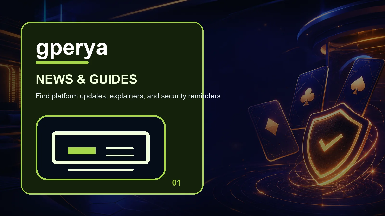 gperya news full-width visual guide 1