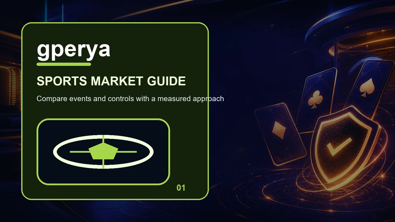 gperya sports full-width visual guide 1