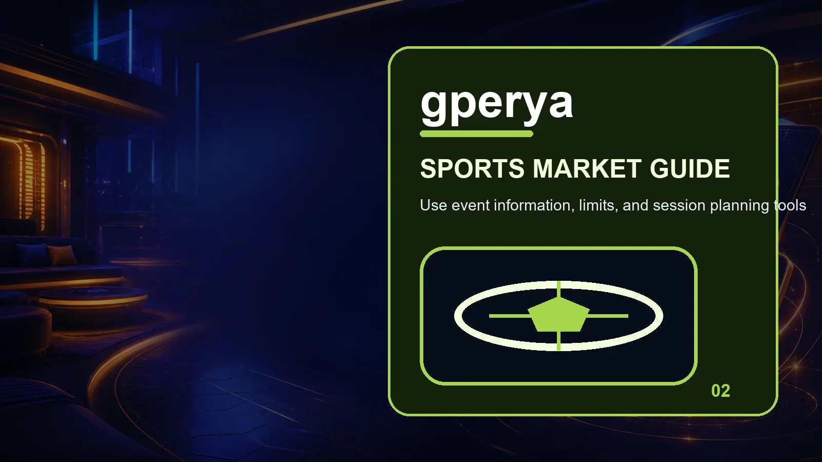 gperya sports full-width visual guide 2